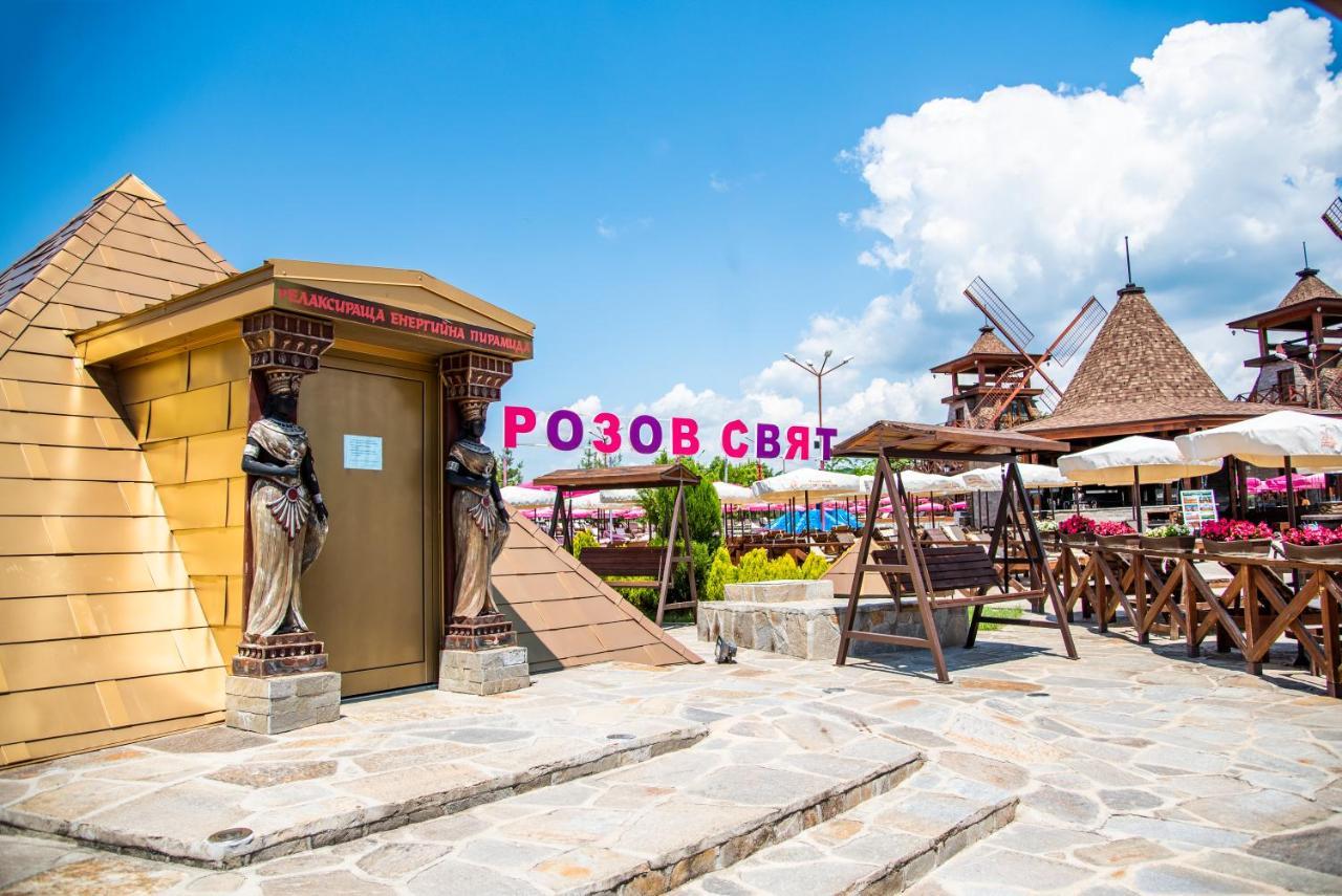 The Wind Mills Hydropark Gorna Malina Exterior foto